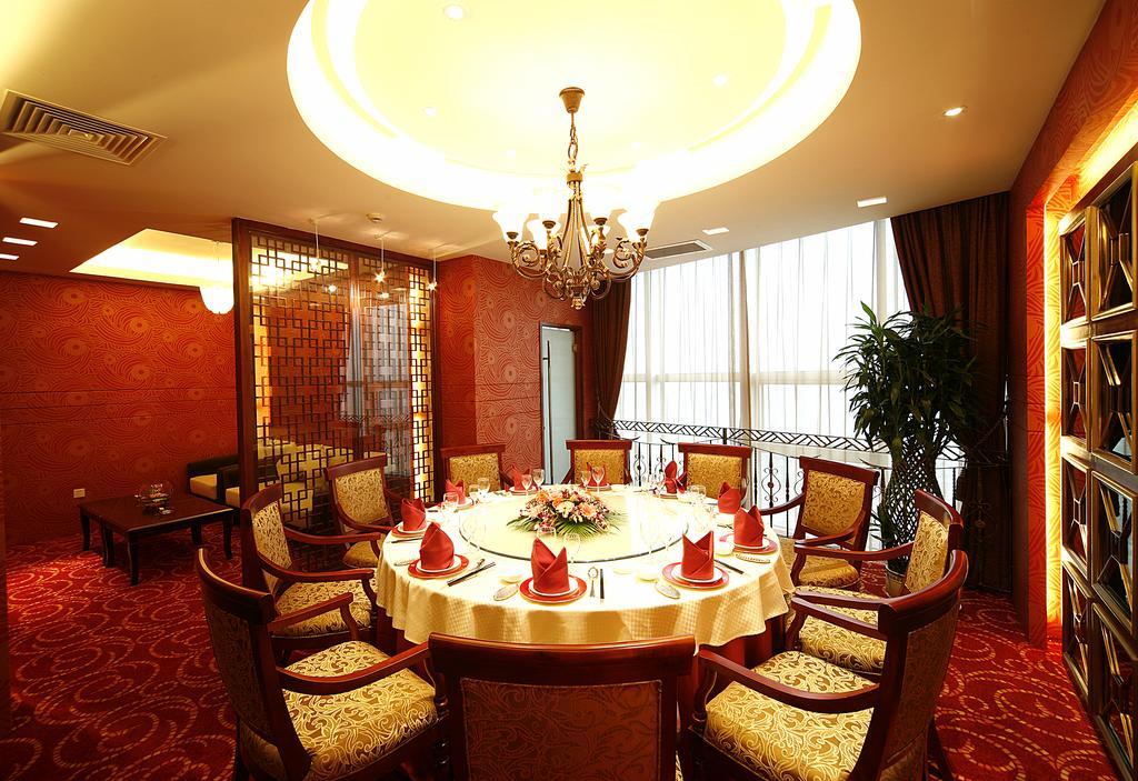 Changshu Yazhi Hotel Сучжоу Экстерьер фото